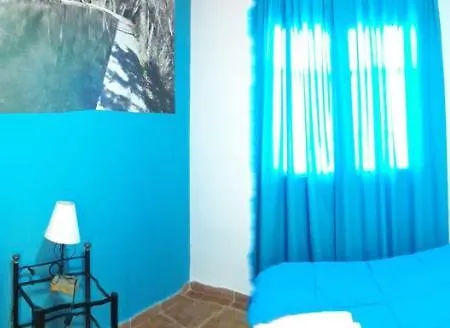 Entresierras Bed & Breakfast 3*